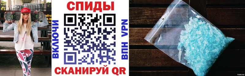 KRAKEN зеркало  Новохопёрск  Amphetamine VHQ  купить  