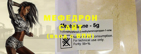 кокаин колумбия Бородино