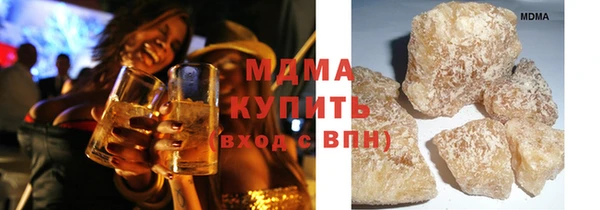 кокаин колумбия Бородино