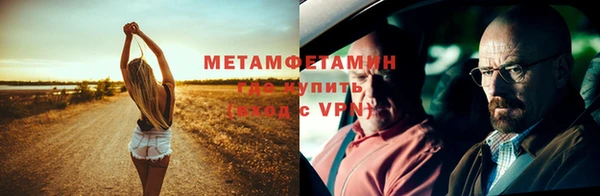 кокаин колумбия Бородино