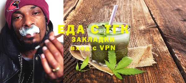 кокаин колумбия Бородино