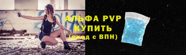 кокаин колумбия Бородино