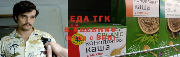 крисы Ростов