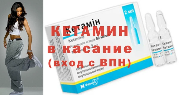 кокаин VHQ Рославль
