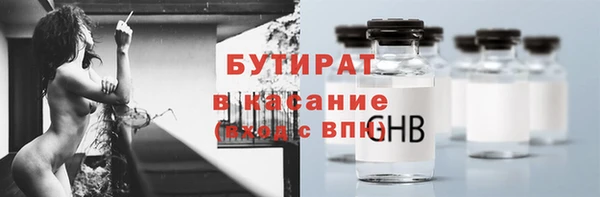 кокаин колумбия Бородино
