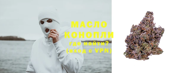 кокаин колумбия Бородино
