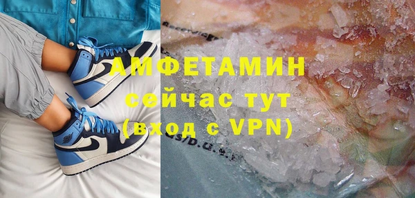 кокаин колумбия Бородино