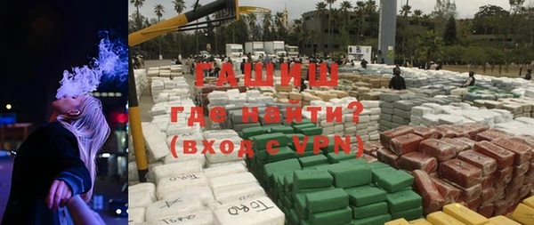 дурь Бронницы