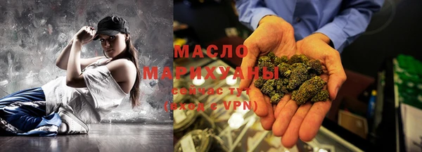 дурь Бронницы