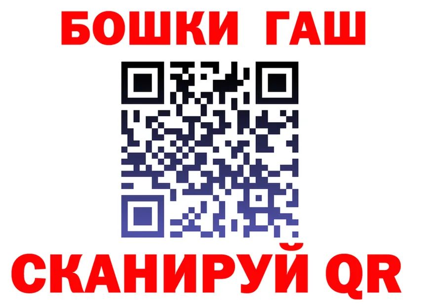 МЯУ-МЯУ 4 MMC ТОР shop kraken Новохопёрск