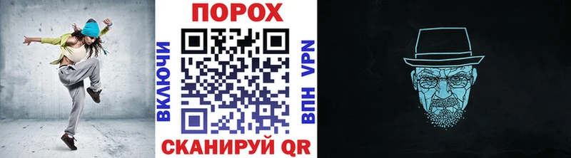 Метамфетамин Декстрометамфетамин 99.9%  Новохопёрск 